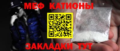 кокс Будённовск