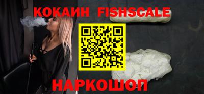 jwh Бугуруслан