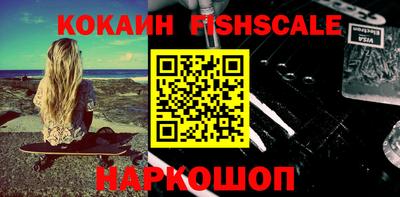 jwh Бугуруслан
