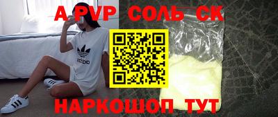 jwh Бугуруслан