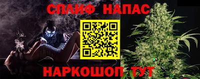 jwh Бугуруслан