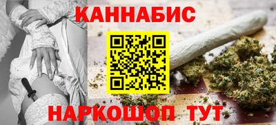 jwh Бугуруслан