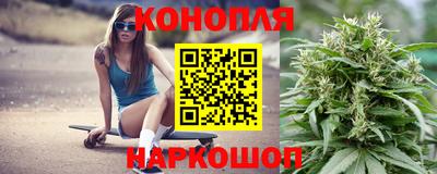 кокс Будённовск