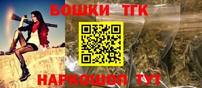 jwh Бугуруслан