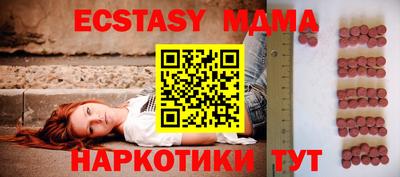 jwh Бугуруслан