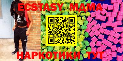 кокс Будённовск