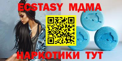 кокс Будённовск