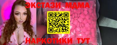 кокс Будённовск