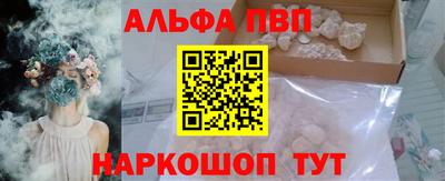 кокс Будённовск