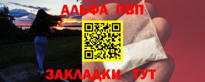 jwh Бугуруслан