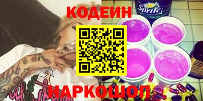 каннабис Бузулук