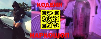 кокс Будённовск