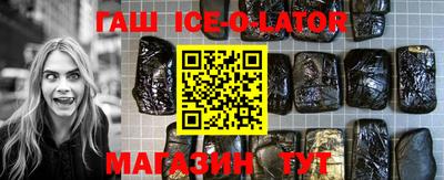 jwh Бугуруслан