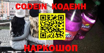 jwh Бугуруслан