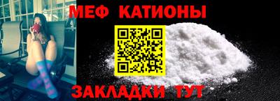 jwh Бугуруслан