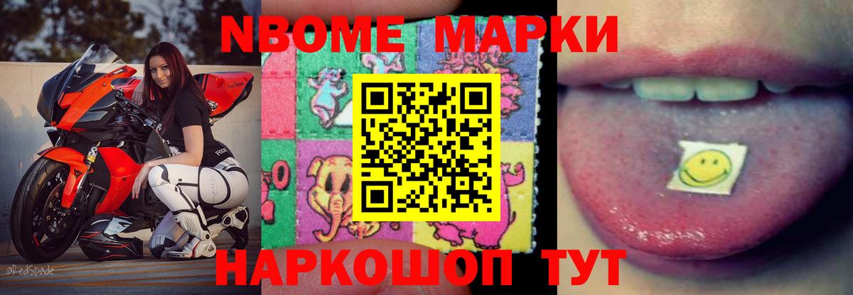 ЛСД экстази ecstasy  Лсд 25 экстази ecstasy  Вход с VPN  гидра рабочий сайт  Азов 